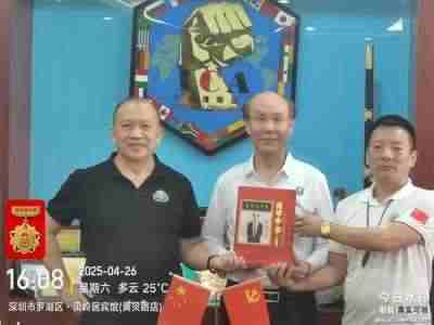 国宝级中医——周培富