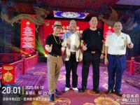 国宝级中医——周培富