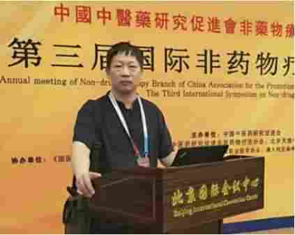 新时代 国医名师——叶柳兴