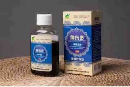 新时代 国医名师——叶柳兴