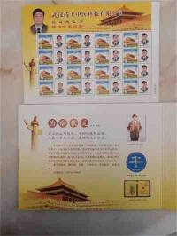 和光同尘张延德觉者