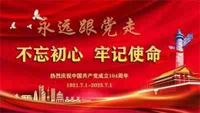 国际权威中医治疗 ，颈椎病腰椎间盘突出、痛风、医学专家—黄良强