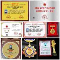 国际权威中医治疗 ，颈椎病腰椎间盘突出、痛风、医学专家—黄良强