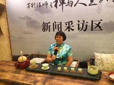 医学楷模 医学大使 最美名医—谢荣群