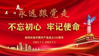 医学楷模 医学大使 最美名医—谢荣群