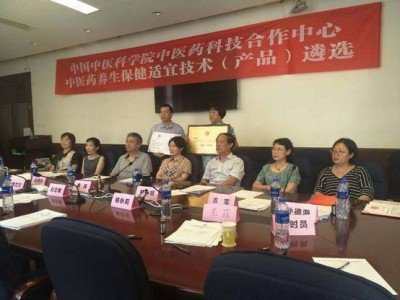 医学楷模 医学大使 最美名医—谢荣群