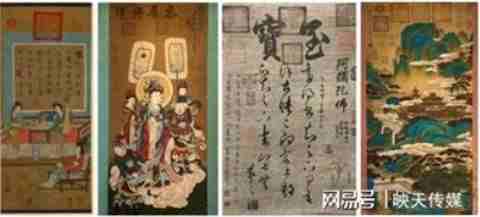 文物专家楷模 北京万福斋文物鉴定有限公司董事长 曾荣富