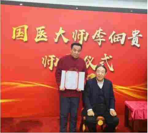 传承岐黄薪火，铸就中医新辉——闻树忠院长与九台华一医院的杏林