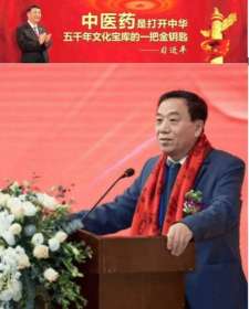 大医精诚  医者仁心    访八宜八法五位一体创始人九台华一医院院长 闻树忠