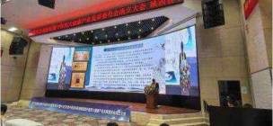 铁血荣光，共铸八一魂访中医传奇人物薛应中