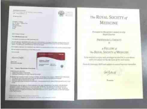 当代中医事业奠基人李乘伊院士担任：中国中医专家委员会常务主席