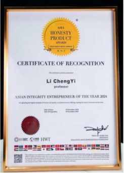 当代中医事业奠基人李乘伊院士担任：中国中医专家委员会常务主席