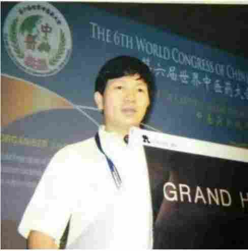 当代中医事业奠基人李乘伊院士担任：中国中医专家委员会常务主席