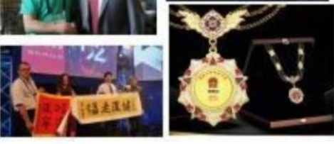 当代中医事业奠基人李乘伊院士担任：中国中医专家委员会常务主席