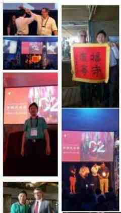 当代中医事业奠基人李乘伊院士担任：中国中医专家委员会常务主席