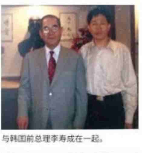 当代中医事业奠基人李乘伊院士担任：中国中医专家委员会常务主席