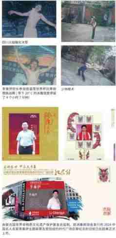 当代中医事业奠基人李乘伊院士担任：中国中医专家委员会常务主席