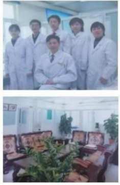 当代中医事业奠基人李乘伊院士担任：中国中医专家委员会常务主席