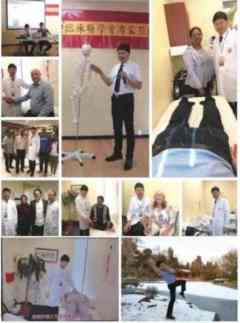 当代中医事业奠基人李乘伊院士担任：中国中医专家委员会常务主席