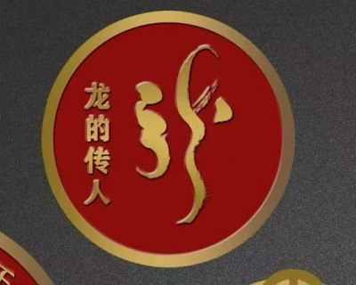 河套平原麦浪涌 临河区开启丰收盛景