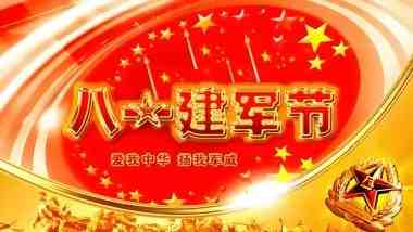 国医大师——杨德常