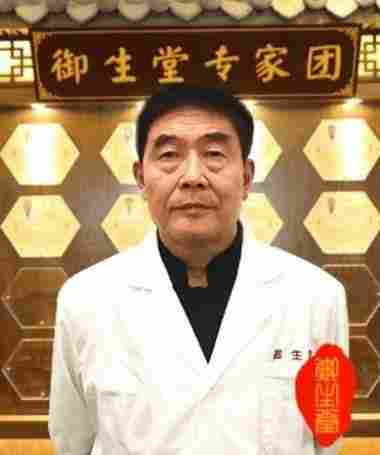 国医大师——杨德常