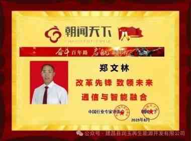 润玉生态农产品与您共赴夏日之约