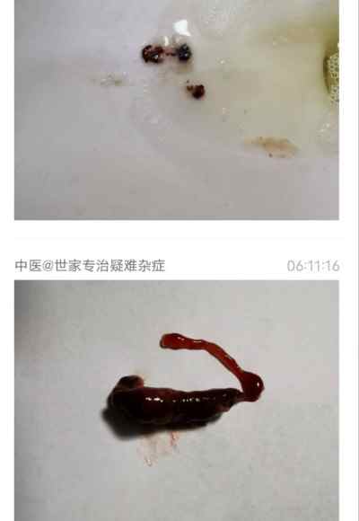 庆祝中国人民解放军建军98周年 中华名医——黎化雨