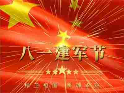 权威中医内科专家  ——  左都稳中医主任医师的从医之路