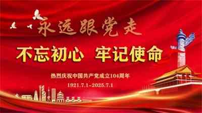 权威中医内科专家  ——  左都稳中医主任医师的从医之路