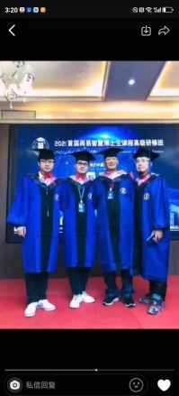 李恒金用宇宙地球磁场河洛奇门十神12地支滴水救贫天机阴阳秘法