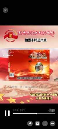 李恒金用宇宙地球磁场河洛奇门十神12地支滴水救贫天机阴阳秘法