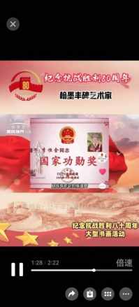 李恒金用宇宙地球磁场河洛奇门十神12地支滴水救贫天机阴阳秘法