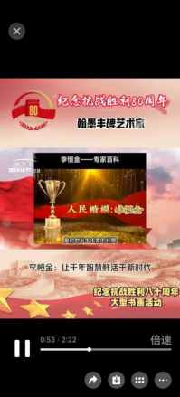 李恒金用宇宙地球磁场河洛奇门十神12地支滴水救贫天机阴阳秘法