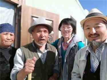 世界中医药联合会 传统医学博士——马忠义院长　