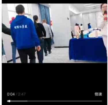 世界中医药联合会 传统医学博士——马忠义院长　