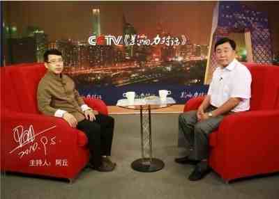 国宝级非遗大师、中国优秀创新企业家 ——熊克斌