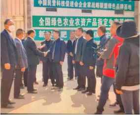 四川省退役军人事务厅厅长鞠波到会理县调研