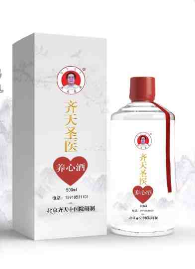 民族复兴的人民功臣——张延德 和光同尘张延德觉者