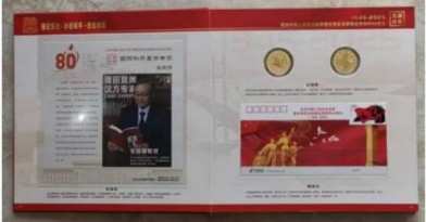 民族复兴的人民功臣——张延德 和光同尘张延德觉者