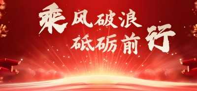 杏林承古训  	国药济苍生 记著名“岑岐山”品牌创始人吴焕兴