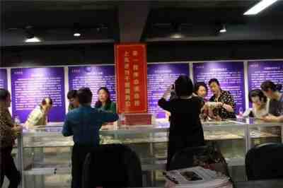 《袁勤生管理思想》展示厅　