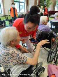 粤爱尚艺术团携手泰康人寿开展敬老慰问演出