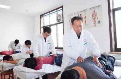 山东省级非物质文化遗产 中医诊疗法代表性项目“圣水陈氏推拿”
