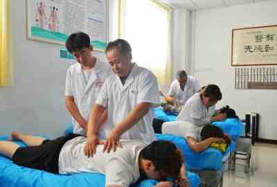 山东省级非物质文化遗产 中医诊疗法代表性项目“圣水陈氏推拿”