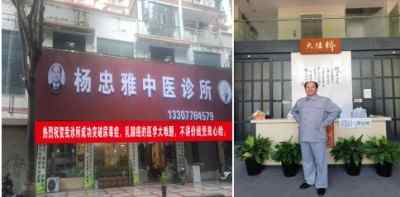 尿毒症乳腺癌不讲价钱凭良心给广西百色杨忠雅