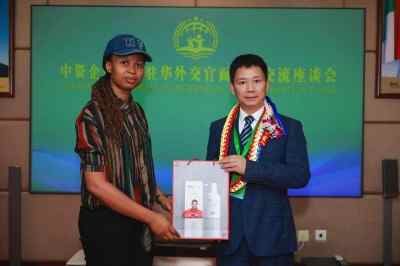 中国蜜桃品牌获喀麦隆驻华大使馆认可 孙永军推动中喀健康领域合作