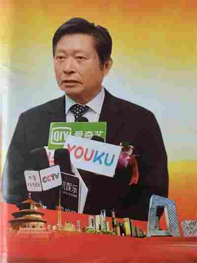 破茧卌秋织经纬 ，耕心万里种青松