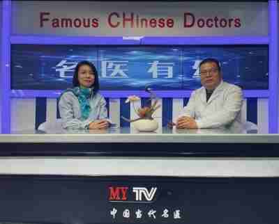 河南省周氏针灸获中医药国际金奖