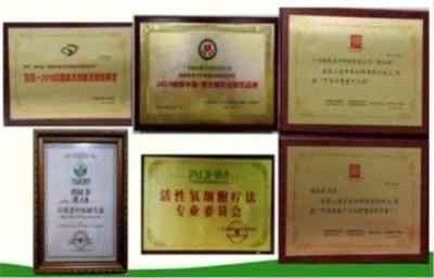 量子氢氧健康第一人长寿哥(廖永贵) 让科学量氢氧品牌走向世界!